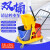 白云清洁（baiyun cleaning）手压式榨水车双桶免手洗拖把挤水车商用 AF08075（34L）