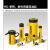 ENERPAC恩派克千斤顶液压油缸RC系列单作用全型号RC50RC55RC59 RC50
