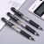 晨光(M&G)文具K35/0.5mm黑色中性笔 按动笔 经典子弹头签字笔lgh 办公用水笔 12支/盒