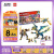 乐高（LEGO）积木玩具 幻影忍者系列 71796 元素神龙大战皇后机甲 9岁+ 礼物