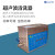 六一超声波清洗器WD-9415A实验室数控工业零件超声波清洗机清洗器 WD-9415A 2L