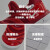 NIKE耐克男女鞋毛毛虫舒适运动鞋休闲鞋 红色343938-621  6C(12cm)