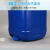 加厚塑料胶桶批发 10升20公斤25L废液桶酒桶5L带盖方形化工水桶 10升白色堆码方扁桶（2个）