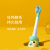 皓王（WHITOP） 儿童电动牙刷 充电小孩软毛自动 智能充电 送礼物 儿童款暮光蓝（蓝+黄）