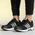 阿迪达斯（Adidas）EQT男鞋2021夏新款网面缓震运动跑步鞋 FW9995 42