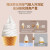 戈绅（goshen） 冰淇淋机 商用冰激凌机 台式 全自动软冰淇淋机器小型 智能 雪糕机 甜筒机摆摊 SJ18EJ(16-20L/H)