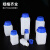 垒固  塑料蓝盖方瓶防盗盖塑料瓶试剂瓶样品瓶 1500ml（1只） 