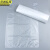 京洲实邦 白色40*60cm/100只 塑料袋透明手提式背心袋一次性外卖打包方便袋JZSB-8044