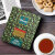 Dilmah临期特卖红茶绿茶袋泡茶家具休闲下午茶多口味斯里兰卡进口 摩洛哥薄荷绿茶20包简装