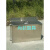 加厚304不锈钢水箱家用水箱卧式储水罐蓄水桶屋顶太阳能储水箱京闪