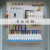 OD 配电箱KX23配电系统图 400*220*120 配电箱 定制配电箱控制柜箱