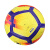 耐克新款足球 NIKE英超训练比赛成人儿童5号足球 SC3148-707