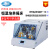一恒上海THZ-103B/300C恒温培养箱摇床实验室生物台式恒温振荡器 THZ-300C需货期，请咨询客服