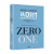 01 ҵδ Ƽ [Zero to One] ˵áٶ ˡ˹˹  ų  Zero to One 