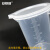 安赛瑞 加盖塑料量杯（2个装）带盖量杯测量杯带把手刻度杯 2000ml 600543