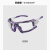 骑行眼镜防风沙女山地公路车小号自行车风镜日夜两用单车护目镜粉色 紫色透明片+眼镜盒+眼镜布