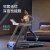 麦瑞克（MERACH）跑步机家庭用智能控速调坡折叠运动健身器材室房内走步机幻影X1PW