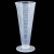 冰禹 BYlj-340 PP三角量杯 塑料刻度量杯 透明杯 容量杯 三角杯 100ml