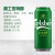 嘉士伯（Carlsberg）啤酒 清爽爽口 源自丹麦 全家福 500mL 12罐 组合装 非原箱