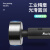三量（sanliang）sanliang日本光滑塞规通止规检具双头光面高 4mmH7