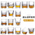 品喻（PINYU）威士忌酒杯洋酒杯家用玻璃啤酒杯水杯烈酒杯子套装竹藤300ml*6个