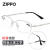 ZIPPO美国折叠便携老花镜进口镜片高清防蓝光男女款8104腰包眼镜 300度