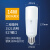 GE通用电气 LED小白灯泡家用柱形灯泡 14W E27螺口 黄光3000K