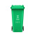 户外垃圾桶商用大号餐饮厨房干湿分类240l升环卫桶带盖120L室外用 100L蓝色带轮    加厚款 可回收物