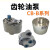 凡一科创  齿轮泵CB系列 ，油泵 单价/台 齿轮油泵CB-B80