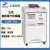 上海申安（SHENAN）手提式 立式压力蒸汽灭菌器 不锈钢高压蒸汽灭菌锅 DSX-30L-I手提式