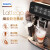 PHILIPS 咖啡机 家用意式全自动现磨咖啡机 Lattego奶泡系统 5 种咖啡口味 EP3146-黑银