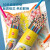 得力(deli)36色油性彩铅 原木六角杆彩色铅笔 学生涂色专业美术画笔套装文具 DL-7070-36五一出游六一儿童节