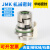 阙芊格兰富机械密封 JMK/CRN多级泵配件CDL-12-16-22合金南方泵水封 NJK/JMK-12碳化硅对碳化硅