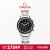 欧米茄（OMEGA）瑞士手表超霸系列自动机械计时40mm男士腕表326.30.40.50.01.001