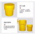康迪普 化学品泄漏应急处理桶 20加仑泄漏应急处理桶JT203 通用型套装
