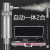 消防烟枪火灾感温感烟探测器加烟加温功能检测试验器二合一测试仪 自动一体二合一烟温试验器8.5米