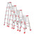 链工 铝合金人字梯加厚折叠梯子双侧梯工程梯 装修脚架梯0.8米高红