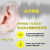 3MX5A隔音耳罩降噪37db 防吵耳机射击学习睡眠装修机房工业工厂