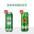 喜力（Heineken） 原装进口啤酒 精酿啤酒  啤酒整箱 喜力黄啤 500mL 12罐