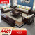 丽巢 沙发实木沙发组合新中式客厅家具 可拆洗布艺沙发 1+2+3沙发组合ZCD28 1+2+3 沙发
