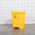 昂程黄色塑料垃圾桶 长筒形收纳桶 脚踏式废物回收桶 20L