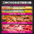 乐创(lecon)鲜肉展示柜商用超市猪肉海鲜保鲜柜商场冷藏卧式冰柜平岛柜肉类冷柜凉菜柜 直冷省电款1.8米-玻璃门