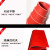 鑫沛源 橡胶垫红色绝缘橡胶垫 1米*10米/卷 厚5mm