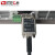 艾德克斯（ITECH）USB/RS232通信接口线缆外置选配接口 IT-E121（RS232通信接口）+RS232线