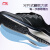 李宁轻跃 V1丨童鞋男女大童回弹跑步鞋新款轻便运动鞋YKFT086 黑色-1 34码