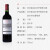 拉菲传奇波尔多 赤霞珠干红葡萄酒 750ml 单瓶装