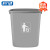 科力邦（Kelibang） 垃圾桶 大号塑料户外垃圾桶 工业商用环卫垃圾桶加厚 65L无盖 KB1032 烟灰色