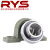 RYS哈轴传动UCFLU20112*99*76  外球面轴承