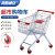 海斯迪克 HKCL-205 超市购物车 商场手推车儿童可坐加厚理货车 80L 银白（PVC轮）