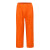 海斯迪克 分体单条环卫雨衣雨裤套装 安全反光警示双层清洁工路政园林 橘色套装 M 